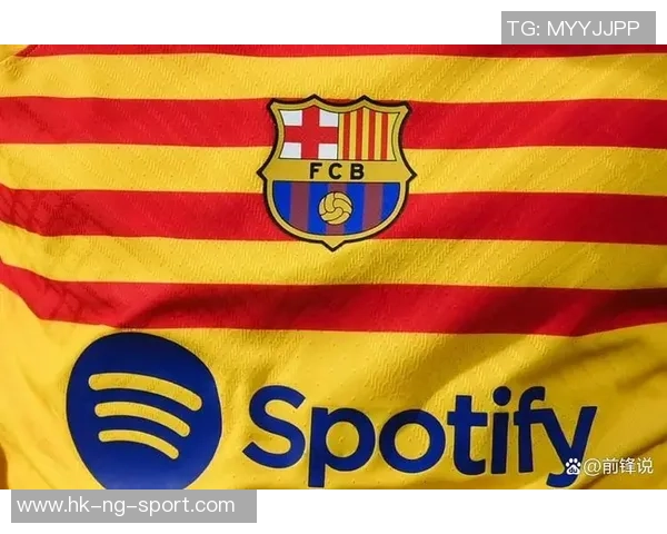 巴塞罗那足球俱乐部logo的设计演变与文化象征解析