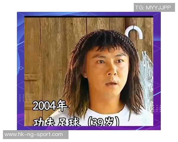 张卫健在足球题材影视作品中的精彩表现与角色分析