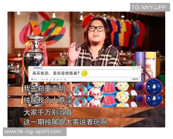 揭开晓说足球阴谋论的神秘面纱探索背后的真相与假象