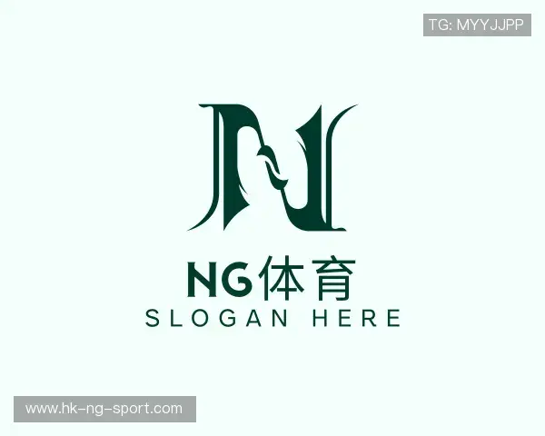 解读NG体育直播